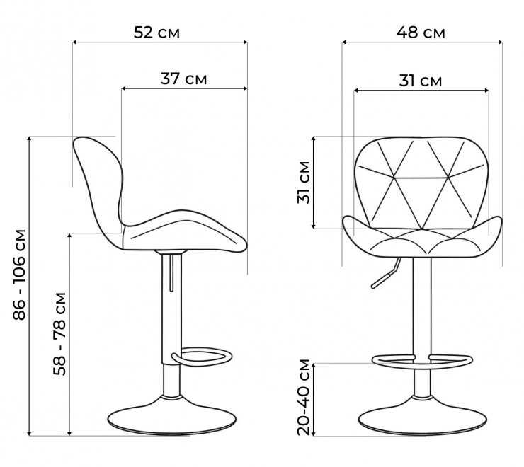 Барный стул Trio light gray / black