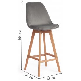 Барный стул Tulip Soft mod. 75