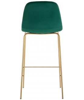 Барный стул Валли 2