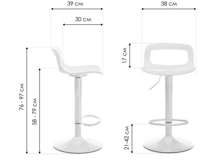 Барный стул Volt white