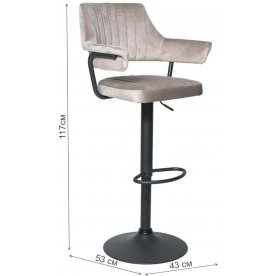 Барный стул WX-1029