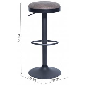 Барный стул WX-10