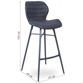 Барный стул WX-7