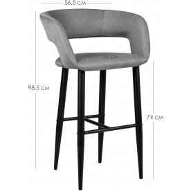 Барный стул Hugs