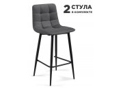 Комплект стульев Симпл 2 шт
