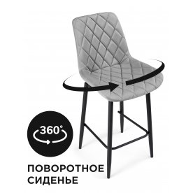Полубарный стул Баодин 360