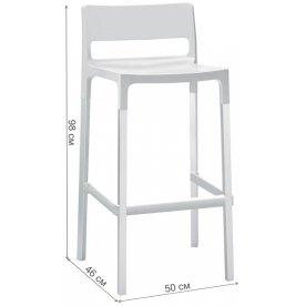 Пластиковый стул Divo