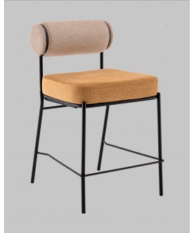 Полубарный стул Ponpoun