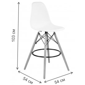 Полубарный стул Eames