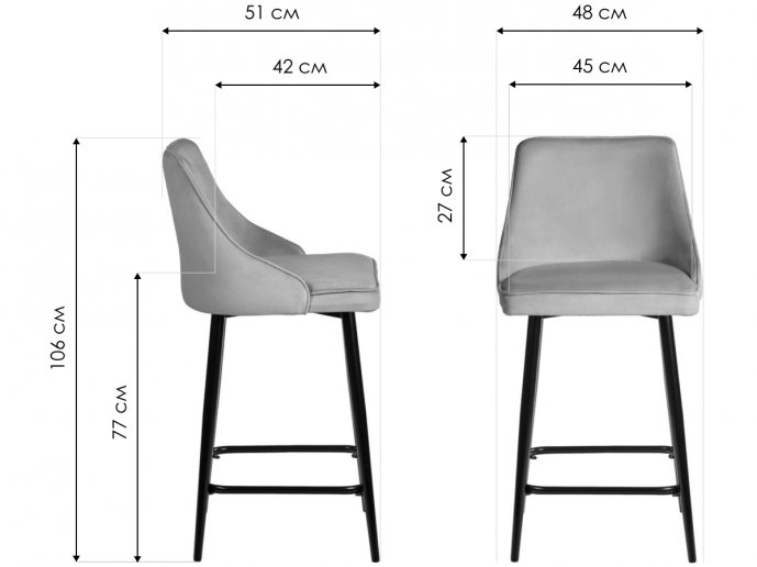 Полубарный стул Dave вращающийся латте