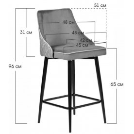 Полубарный стул Dave