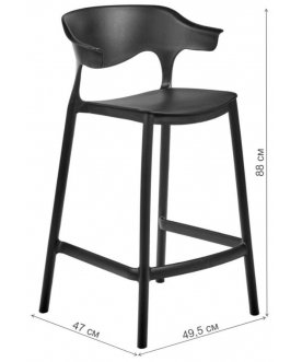 Полубарный стул Forma