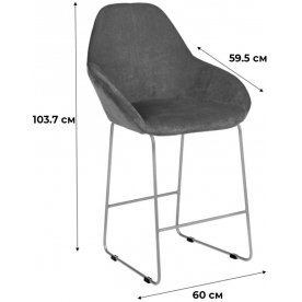 Полубарный стул Kent