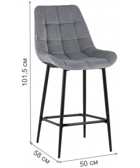 Полубарный стул Родни