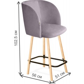 Полубарный стул SHT-ST33/S94-1