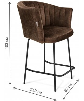 Полубарный стул Sheffilton SHT-ST42-1/S29-1