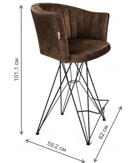Полубарный стул Sheffilton SHT-ST42-1/S66-1