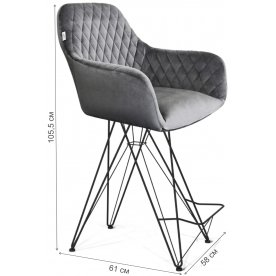 Полубарный стул SHT-ST38 / S66-1