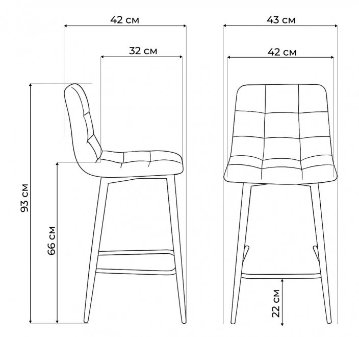 Полубарный стул Симпл латте / черный