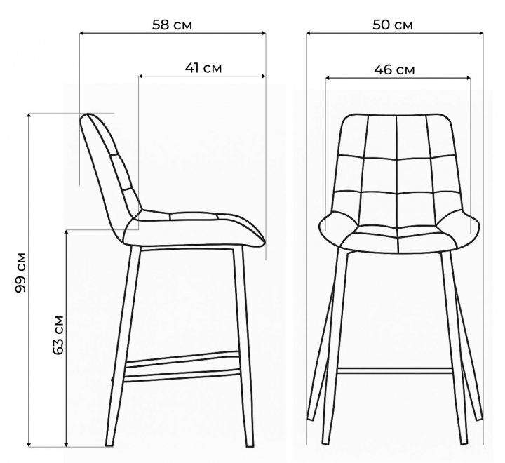Полубарный стул Стронг латте / черный
