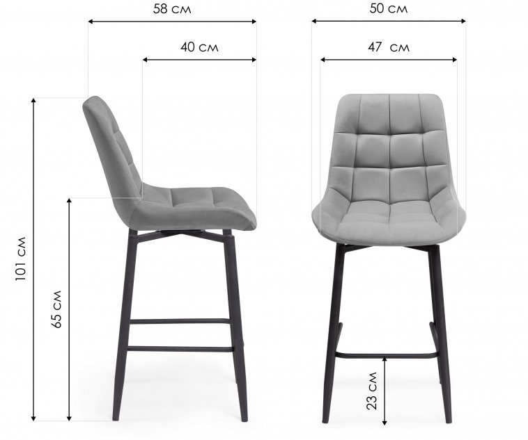 Полубарный стул Стронг вращающийся зеленый ZD 667 / черный каркас