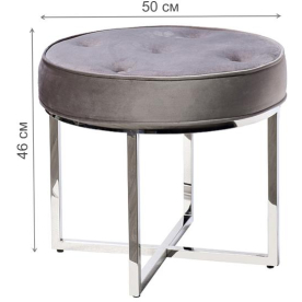 Банкетка 47ED-003BAN-SER