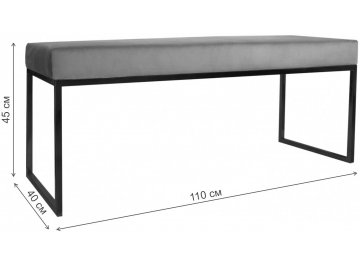 Банкетка Инга