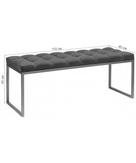 Банкетка Инга