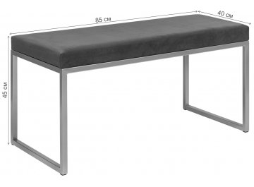 Банкетка Инга Мини