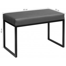 Банкетка Alba Smart