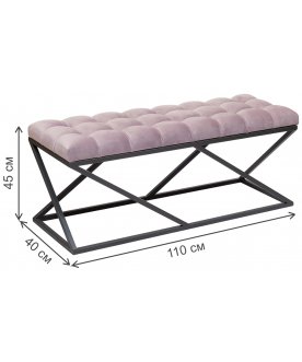 Банкетка Zuma