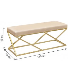 Банкетка Zuma