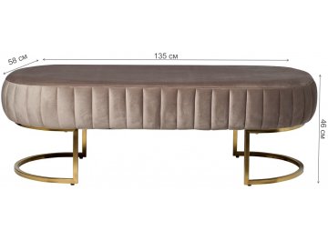 Банкетка N-BH2009 BG BR  серо-бежевая