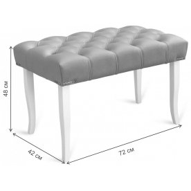 Банкетка Ницца 700