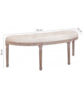 Банкетка Onora