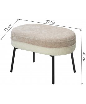 Банкетка Rory