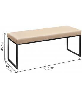 Банкетка Alba