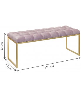 Банкетка Руга