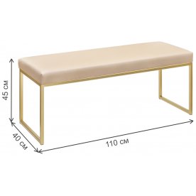 Банкетка Руга