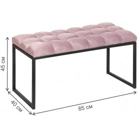 Банкетка Руга мини