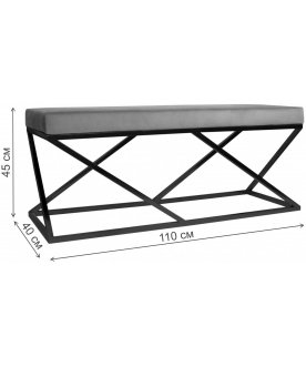 Банкетка Zuma