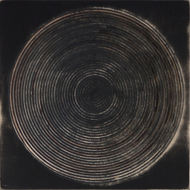 Банкетка Fullmoon