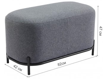 Банкетка Sofa 03-4080