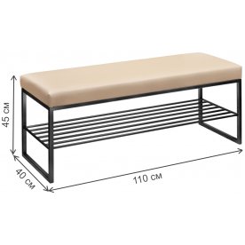 Обувница Гуепа