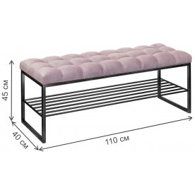 Обувница Гуепа