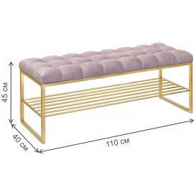 Обувница Гуепа