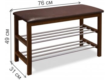 Обувница SR-0628