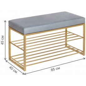 Обувница Сика