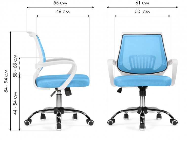 Компьютерное кресло Ergoplus blue / white