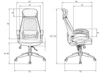 Компьютерное кресло Steven White